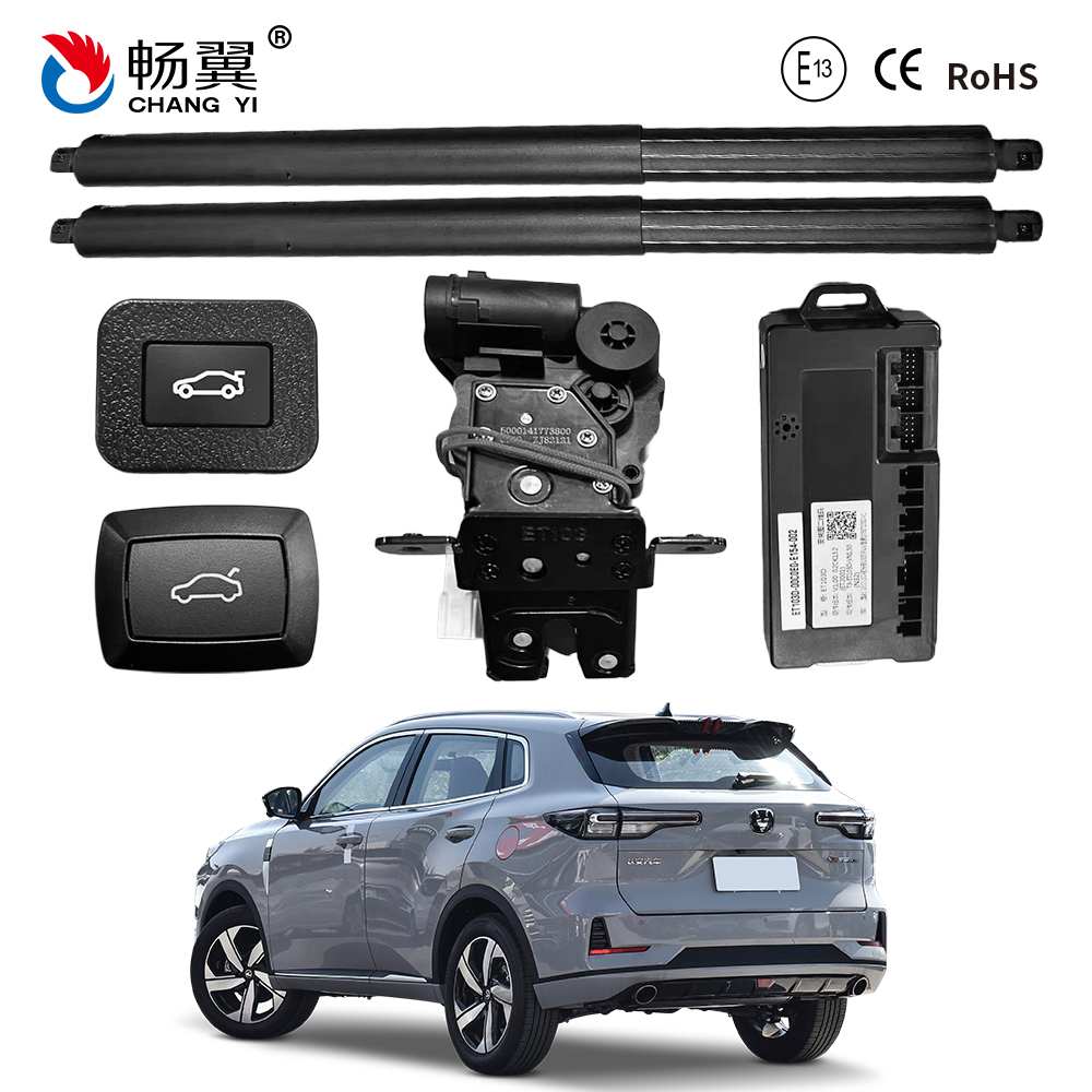 ET103D Changan CS55Plus 2023+.jpg