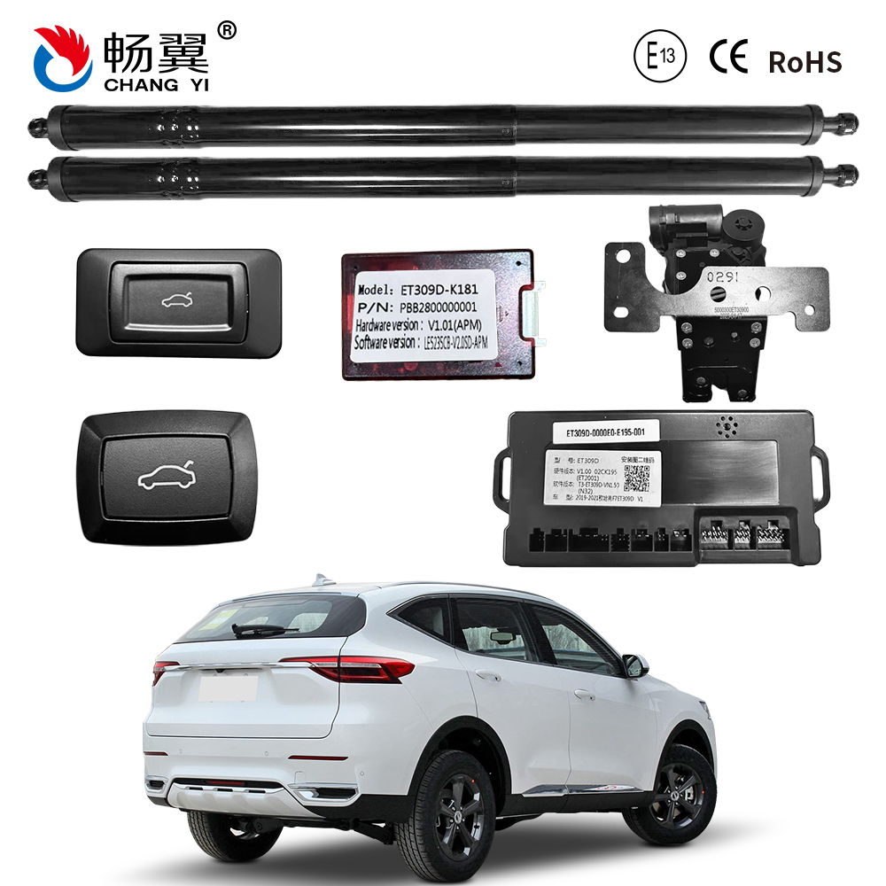 ET309D 2019-2021款哈弗F7.jpg