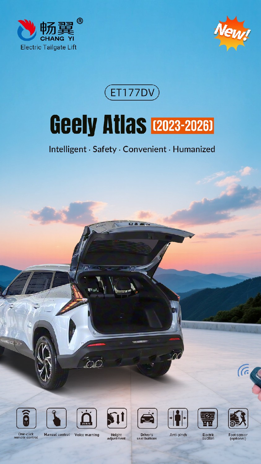 ET177DV-吉利博越COOL-2023-2026款(英文）.jpg