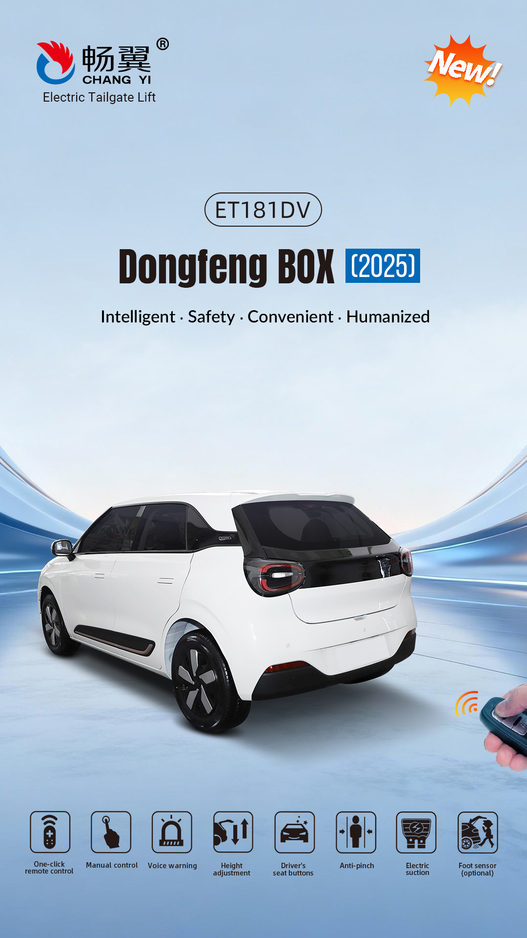 ET181DV 2025款东风纳米01（电吸锁）英文.jpg