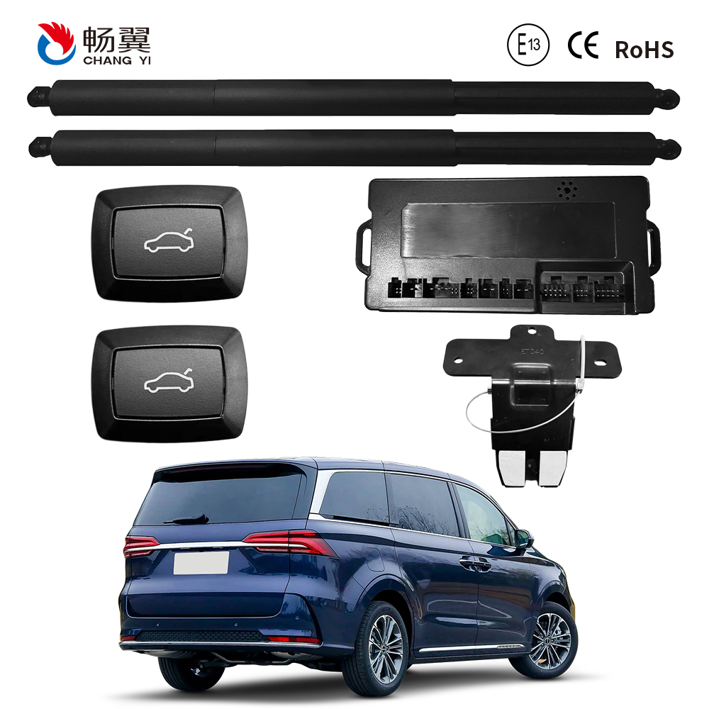 ET094D-Roewe-IMAX8-2021-2026.jpg