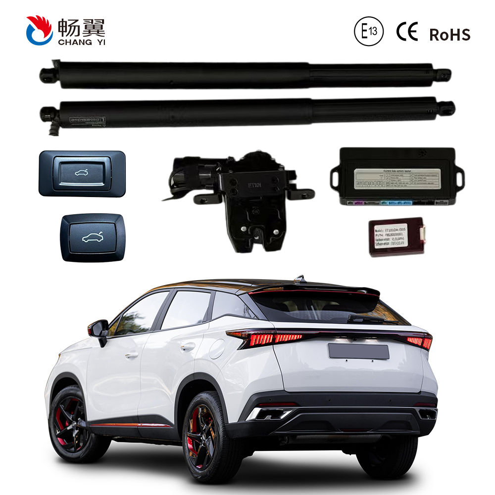 ET101D-Chery-Omoda-2022-2023.jpg