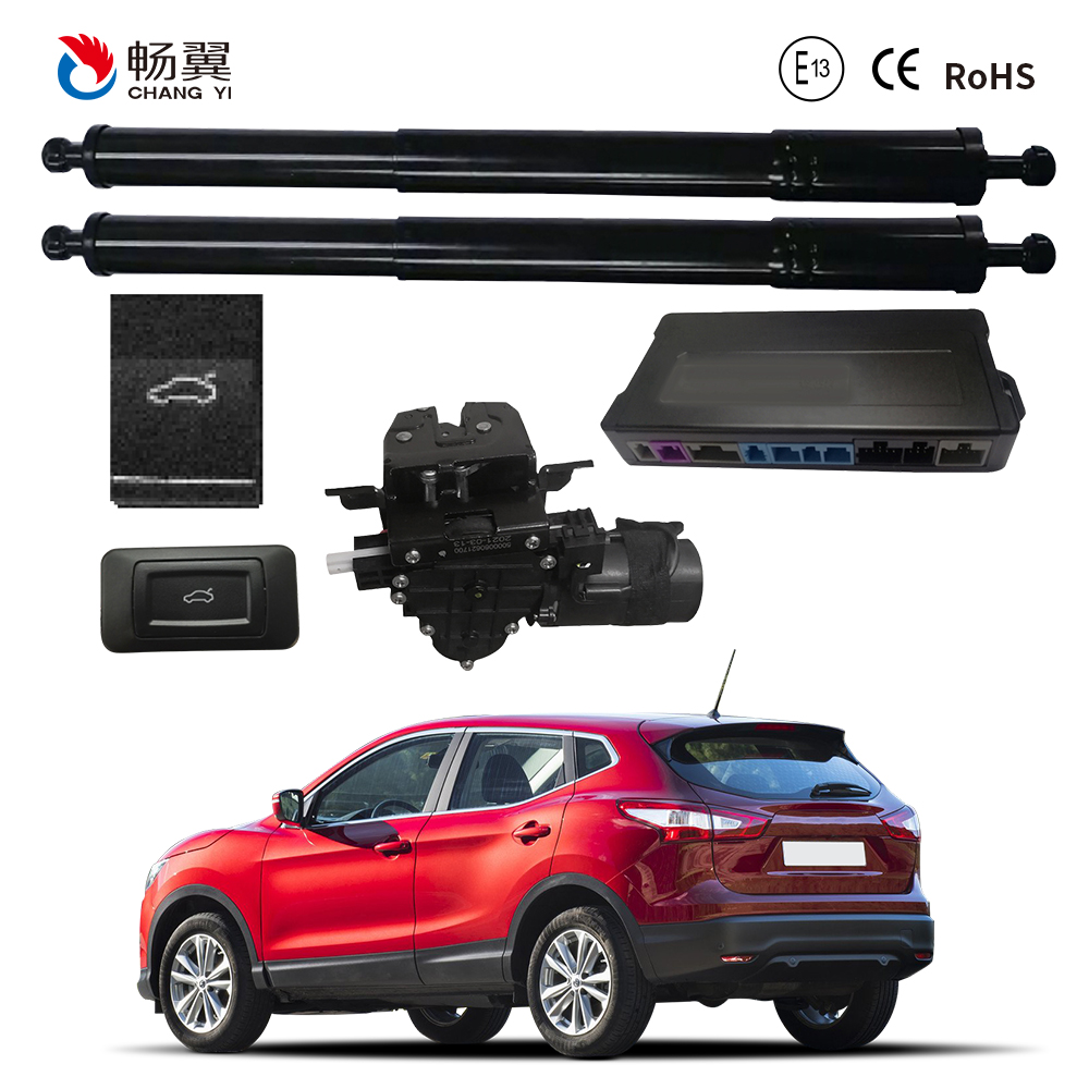 ET301D-Nissan-Qashqai-2016.jpg