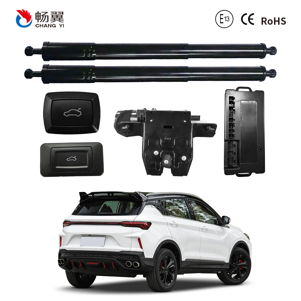 ET335D-1-2022款吉利缤越coolray.jpg