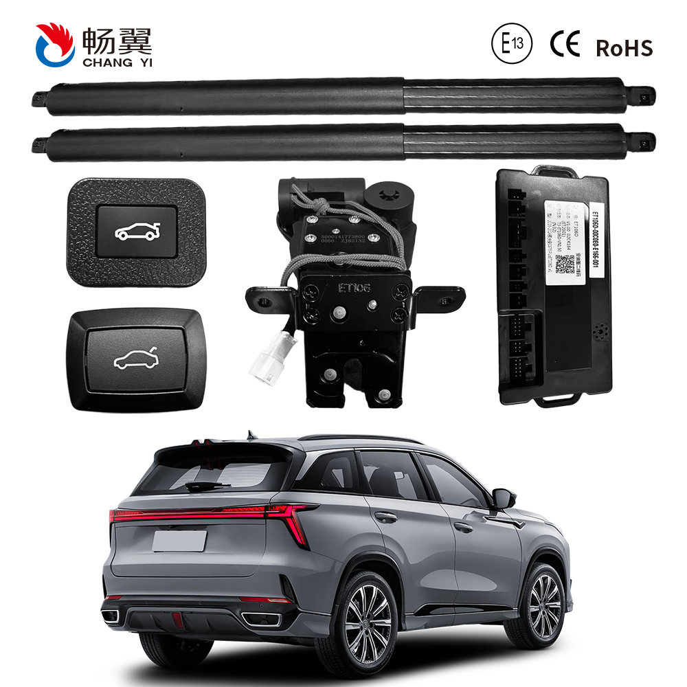 ET106D-Changan-CS75-Plus-2023.jpg
